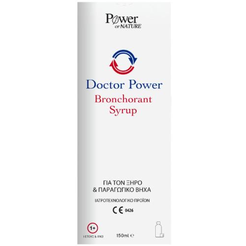 Power of Nature Doctor Power Bronchorant Syrup Σιρόπι για την Αντιμετώπιση του Ξηρού & Παραγωγικού Βήχα με Καταπραϋντικές Ιδιότητες 150ml